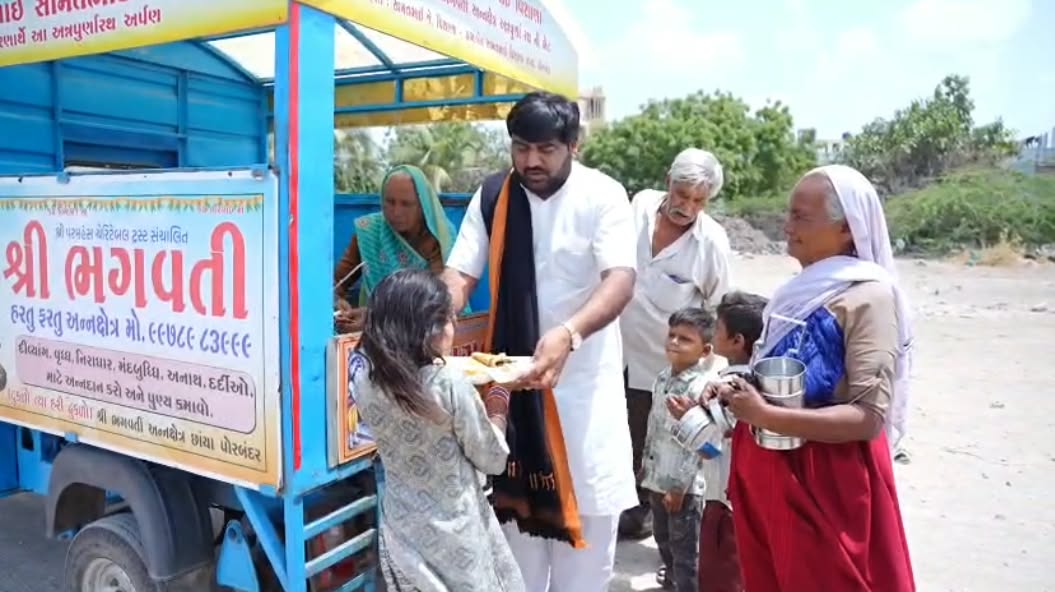 પશુ-પક્ષી સેવા